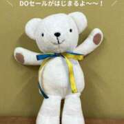 ヒメ日記 2025/06/12 23:42 投稿 吉岡　のぞみ ソープランド蜜 人妻・美熟女専門店