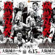 ヒメ日記 2025/06/15 18:22 投稿 吉岡　のぞみ ソープランド蜜 人妻・美熟女専門店