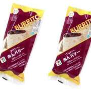 ヒメ日記 2025/06/16 00:52 投稿 吉岡　のぞみ ソープランド蜜 人妻・美熟女専門店