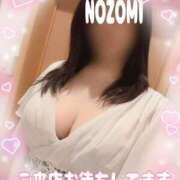 ヒメ日記 2025/06/16 17:03 投稿 吉岡　のぞみ ソープランド蜜 人妻・美熟女専門店