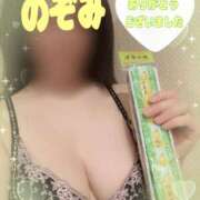 ヒメ日記 2025/06/17 17:02 投稿 吉岡　のぞみ ソープランド蜜 人妻・美熟女専門店