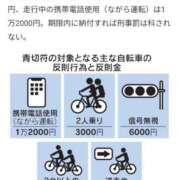 ヒメ日記 2025/06/18 00:12 投稿 吉岡　のぞみ ソープランド蜜 人妻・美熟女専門店