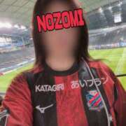 ヒメ日記 2025/06/18 18:59 投稿 吉岡　のぞみ ソープランド蜜 人妻・美熟女専門店