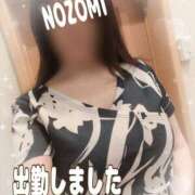 ヒメ日記 2025/06/19 17:12 投稿 吉岡　のぞみ ソープランド蜜 人妻・美熟女専門店