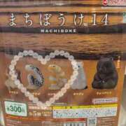 ヒメ日記 2025/06/20 21:22 投稿 吉岡　のぞみ ソープランド蜜 人妻・美熟女専門店