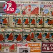 ヒメ日記 2025/06/20 21:31 投稿 吉岡　のぞみ ソープランド蜜 人妻・美熟女専門店