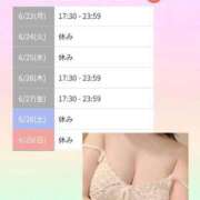 ヒメ日記 2025/06/23 16:02 投稿 吉岡　のぞみ ソープランド蜜 人妻・美熟女専門店