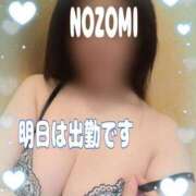 ヒメ日記 2025/06/25 22:22 投稿 吉岡　のぞみ ソープランド蜜 人妻・美熟女専門店