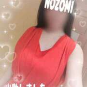 ヒメ日記 2025/06/26 16:57 投稿 吉岡　のぞみ ソープランド蜜 人妻・美熟女専門店