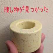 ヒメ日記 2025/06/27 04:12 投稿 吉岡　のぞみ ソープランド蜜 人妻・美熟女専門店