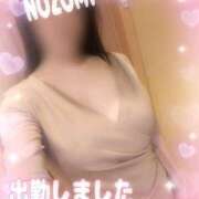 ヒメ日記 2025/06/27 17:22 投稿 吉岡　のぞみ ソープランド蜜 人妻・美熟女専門店