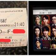 ヒメ日記 2025/06/29 01:22 投稿 吉岡　のぞみ ソープランド蜜 人妻・美熟女専門店