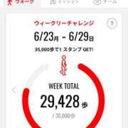 ヒメ日記 2025/06/29 22:52 投稿 吉岡　のぞみ ソープランド蜜 人妻・美熟女専門店