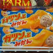 ヒメ日記 2025/07/01 02:12 投稿 吉岡　のぞみ ソープランド蜜 人妻・美熟女専門店