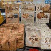 ヒメ日記 2025/07/03 19:22 投稿 吉岡　のぞみ ソープランド蜜 人妻・美熟女専門店