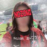 ヒメ日記 2025/07/05 15:04 投稿 吉岡　のぞみ ソープランド蜜 人妻・美熟女専門店