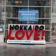 ヒメ日記 2025/07/06 10:32 投稿 吉岡　のぞみ ソープランド蜜 人妻・美熟女専門店