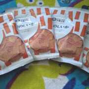 ヒメ日記 2025/07/08 23:26 投稿 吉岡　のぞみ ソープランド蜜 人妻・美熟女専門店