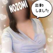 ヒメ日記 2025/07/09 18:22 投稿 吉岡　のぞみ ソープランド蜜 人妻・美熟女専門店