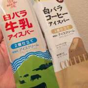 ヒメ日記 2025/07/10 23:40 投稿 吉岡　のぞみ ソープランド蜜 人妻・美熟女専門店