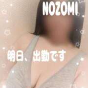 ヒメ日記 2025/07/11 00:12 投稿 吉岡　のぞみ ソープランド蜜 人妻・美熟女専門店