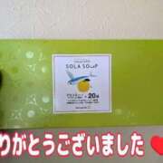 ヒメ日記 2025/07/12 15:42 投稿 吉岡　のぞみ ソープランド蜜 人妻・美熟女専門店