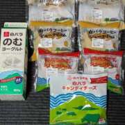 ヒメ日記 2025/07/13 12:52 投稿 吉岡　のぞみ ソープランド蜜 人妻・美熟女専門店