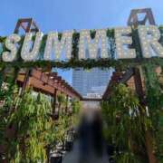 ヒメ日記 2025/07/13 16:29 投稿 吉岡　のぞみ ソープランド蜜 人妻・美熟女専門店