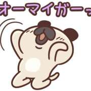 ヒメ日記 2025/07/14 12:03 投稿 吉岡　のぞみ ソープランド蜜 人妻・美熟女専門店