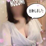 ヒメ日記 2025/07/14 17:03 投稿 吉岡　のぞみ ソープランド蜜 人妻・美熟女専門店