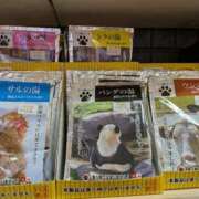 ヒメ日記 2025/07/14 20:25 投稿 吉岡　のぞみ ソープランド蜜 人妻・美熟女専門店