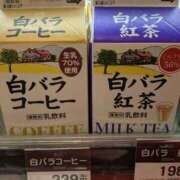 ヒメ日記 2025/07/15 22:24 投稿 吉岡　のぞみ ソープランド蜜 人妻・美熟女専門店