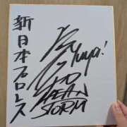 ヒメ日記 2025/07/18 23:53 投稿 吉岡　のぞみ ソープランド蜜 人妻・美熟女専門店