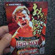 ヒメ日記 2025/07/19 23:22 投稿 吉岡　のぞみ ソープランド蜜 人妻・美熟女専門店