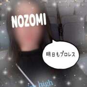 ヒメ日記 2025/07/20 00:02 投稿 吉岡　のぞみ ソープランド蜜 人妻・美熟女専門店