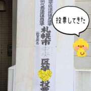 ヒメ日記 2025/07/20 14:02 投稿 吉岡　のぞみ ソープランド蜜 人妻・美熟女専門店