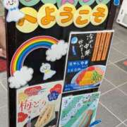 ヒメ日記 2025/07/21 23:36 投稿 吉岡　のぞみ ソープランド蜜 人妻・美熟女専門店