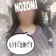 ヒメ日記 2025/07/22 16:22 投稿 吉岡　のぞみ ソープランド蜜 人妻・美熟女専門店