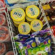 ヒメ日記 2025/07/23 23:04 投稿 吉岡　のぞみ ソープランド蜜 人妻・美熟女専門店