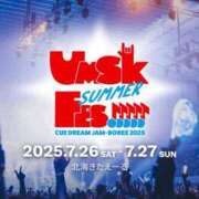 ヒメ日記 2025/07/26 11:22 投稿 吉岡　のぞみ ソープランド蜜 人妻・美熟女専門店