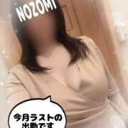 ヒメ日記 2025/07/28 17:22 投稿 吉岡　のぞみ ソープランド蜜 人妻・美熟女専門店