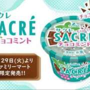 ヒメ日記 2025/07/30 23:52 投稿 吉岡　のぞみ ソープランド蜜 人妻・美熟女専門店