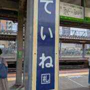 ヒメ日記 2025/07/31 15:03 投稿 吉岡　のぞみ ソープランド蜜 人妻・美熟女専門店