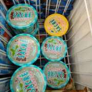 ヒメ日記 2025/07/31 23:12 投稿 吉岡　のぞみ ソープランド蜜 人妻・美熟女専門店