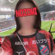 ヒメ日記 2025/08/02 22:32 投稿 吉岡　のぞみ ソープランド蜜 人妻・美熟女専門店