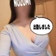 ヒメ日記 2025/08/04 17:22 投稿 吉岡　のぞみ ソープランド蜜 人妻・美熟女専門店