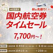 ヒメ日記 2025/08/04 20:12 投稿 吉岡　のぞみ ソープランド蜜 人妻・美熟女専門店