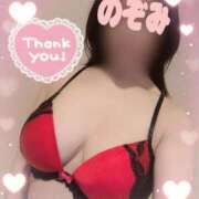 ヒメ日記 2025/08/05 14:42 投稿 吉岡　のぞみ ソープランド蜜 人妻・美熟女専門店