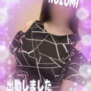 ヒメ日記 2025/08/07 17:52 投稿 吉岡　のぞみ ソープランド蜜 人妻・美熟女専門店