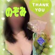 ヒメ日記 2025/08/08 13:52 投稿 吉岡　のぞみ ソープランド蜜 人妻・美熟女専門店